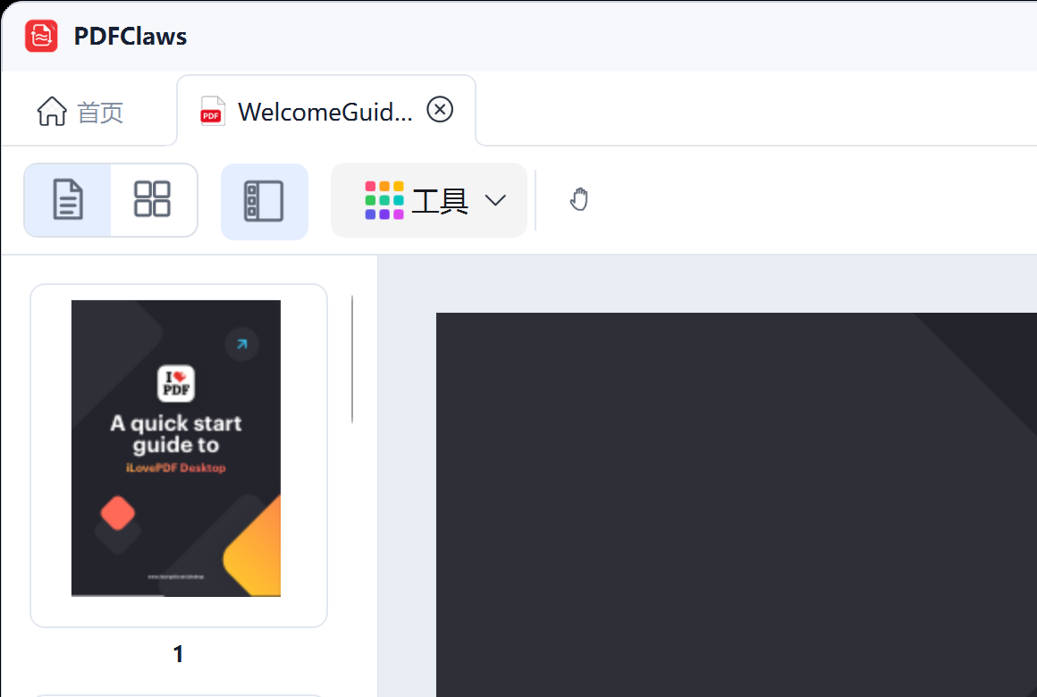 PDFClaws displaying a PDF with page thumbnails and editing tools